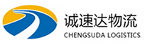 湖州到天涯区物流公司